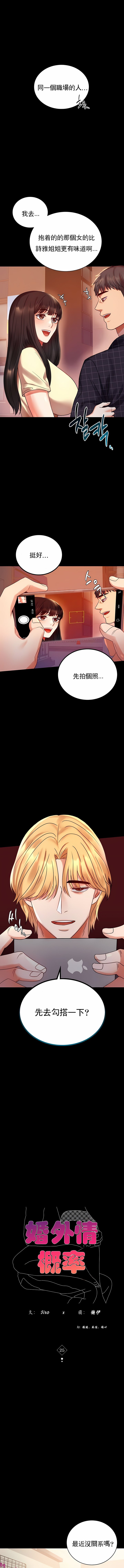 324