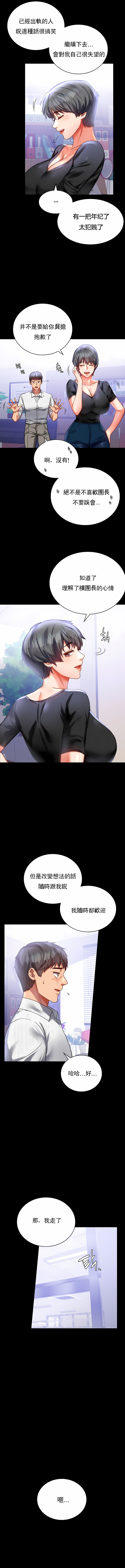 341