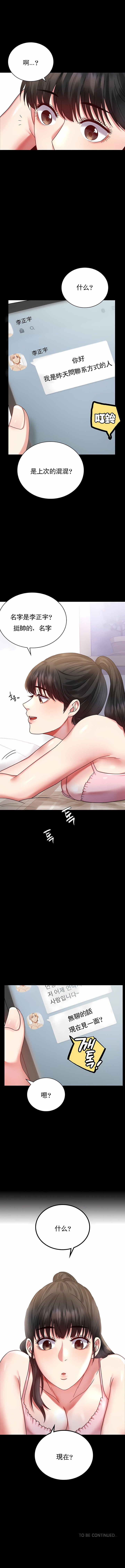 349