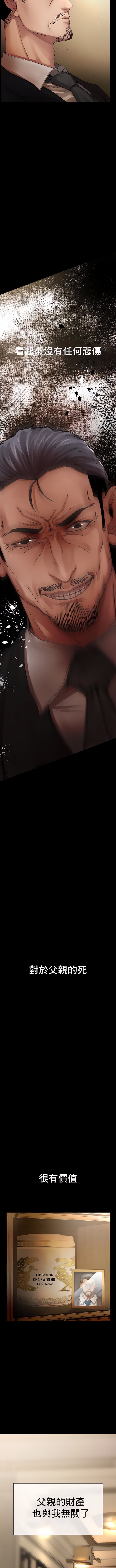 01_09