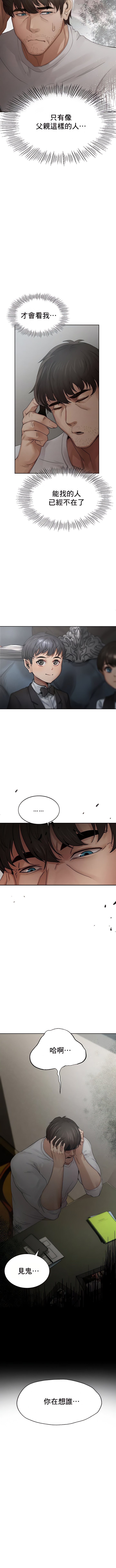 01_18