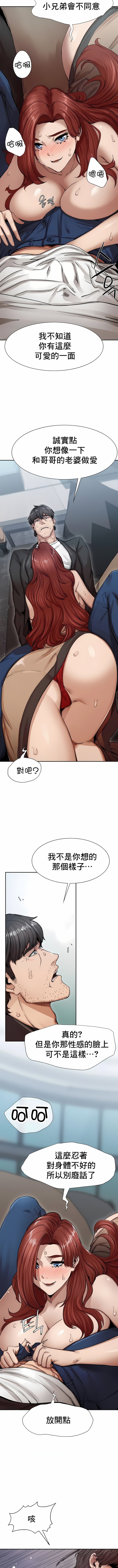 02_03