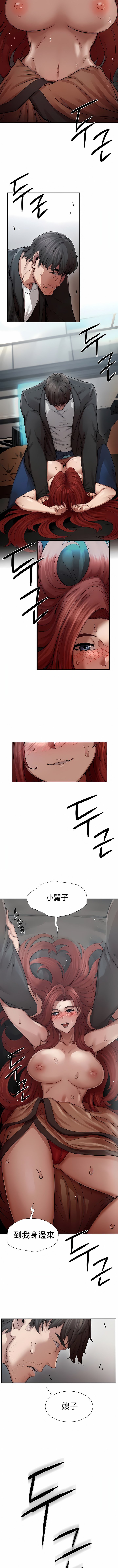 02_05