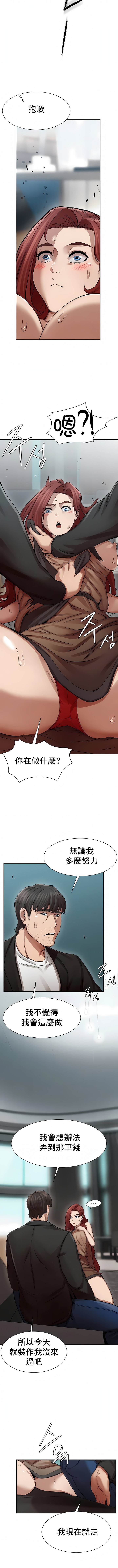 02_06