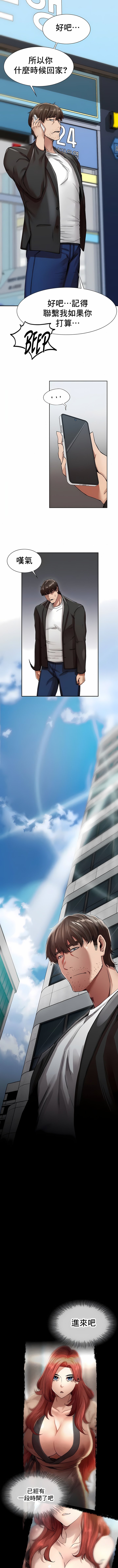 02_09