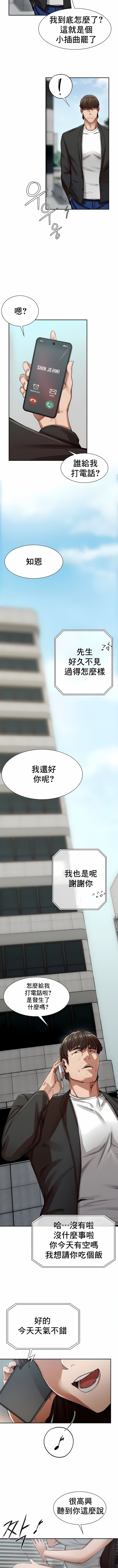 02_11