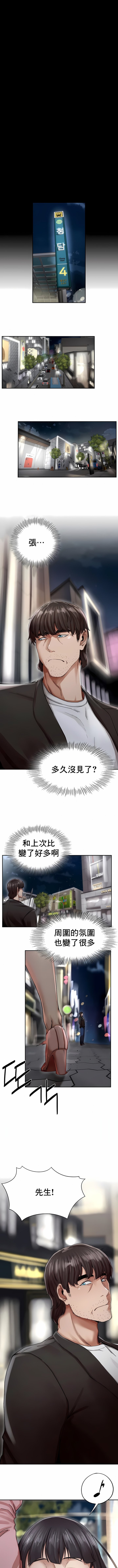 02_13