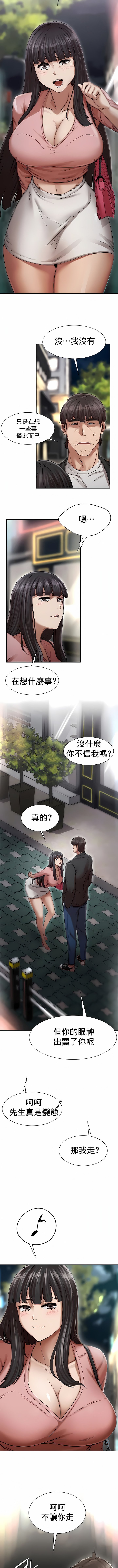02_16