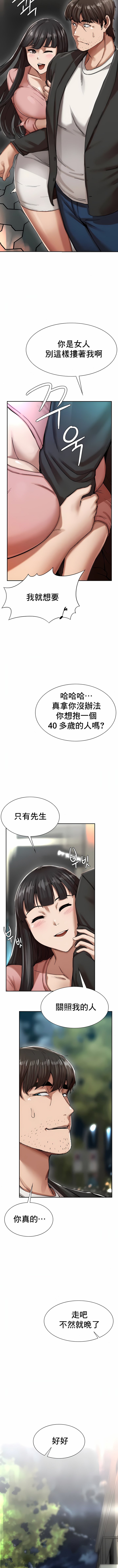 02_17