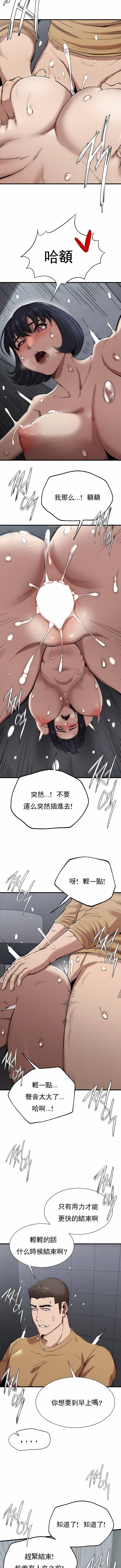 14_06