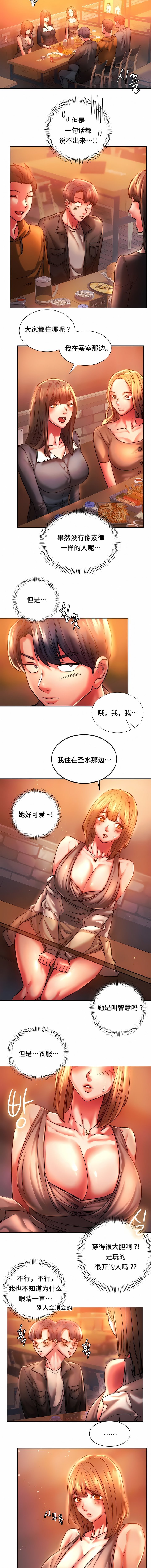 025