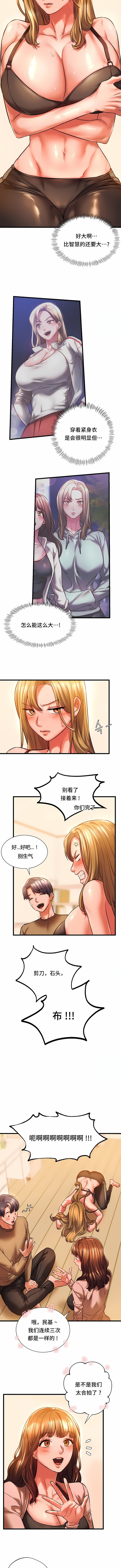 102