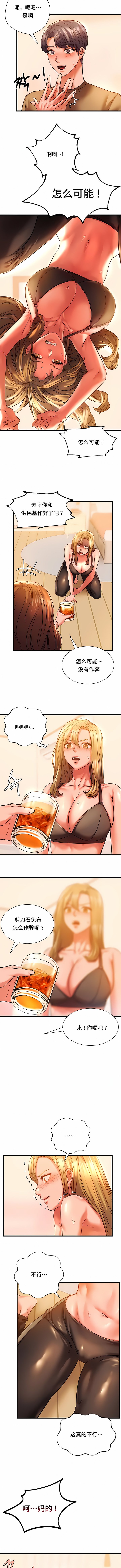 103