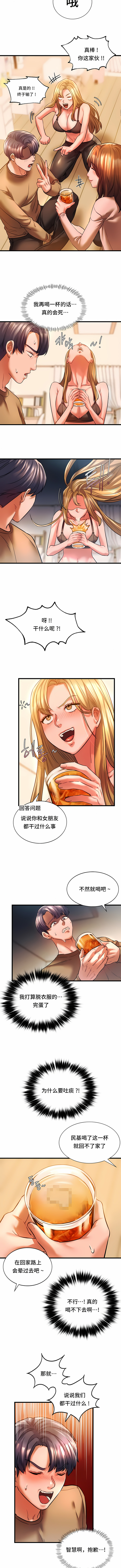 105
