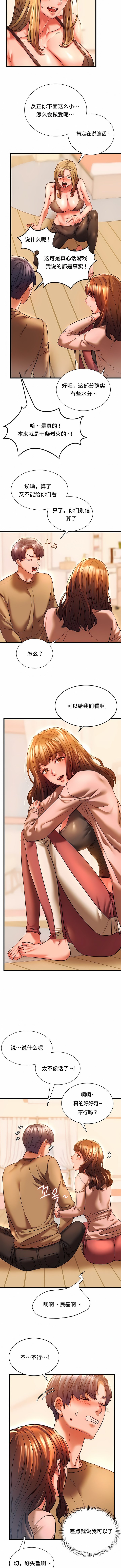 107