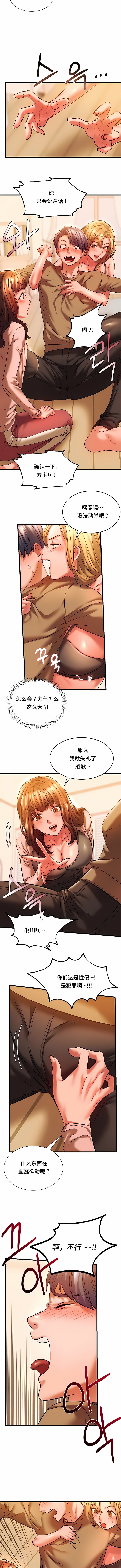 108