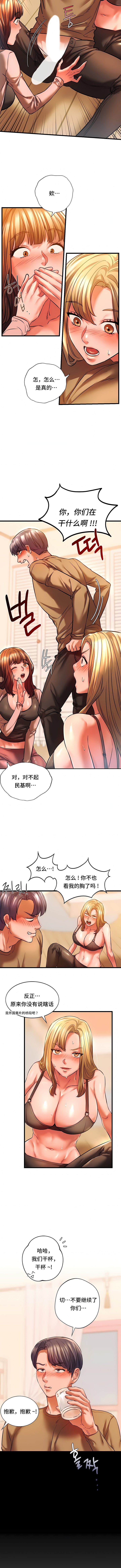 109