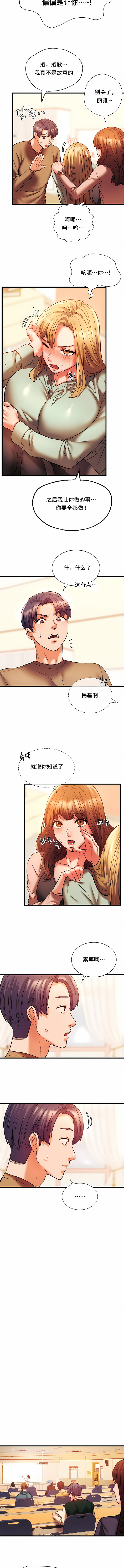 114