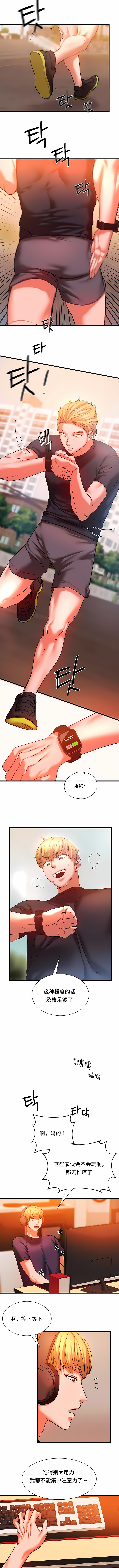 136