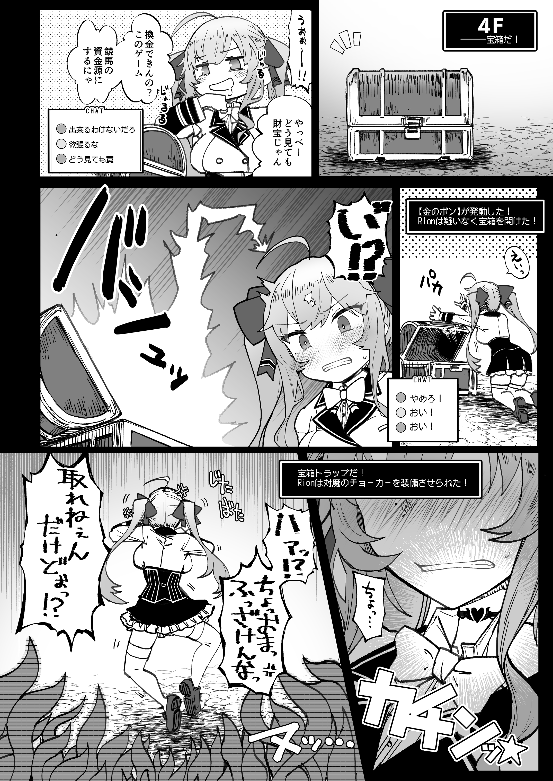 07