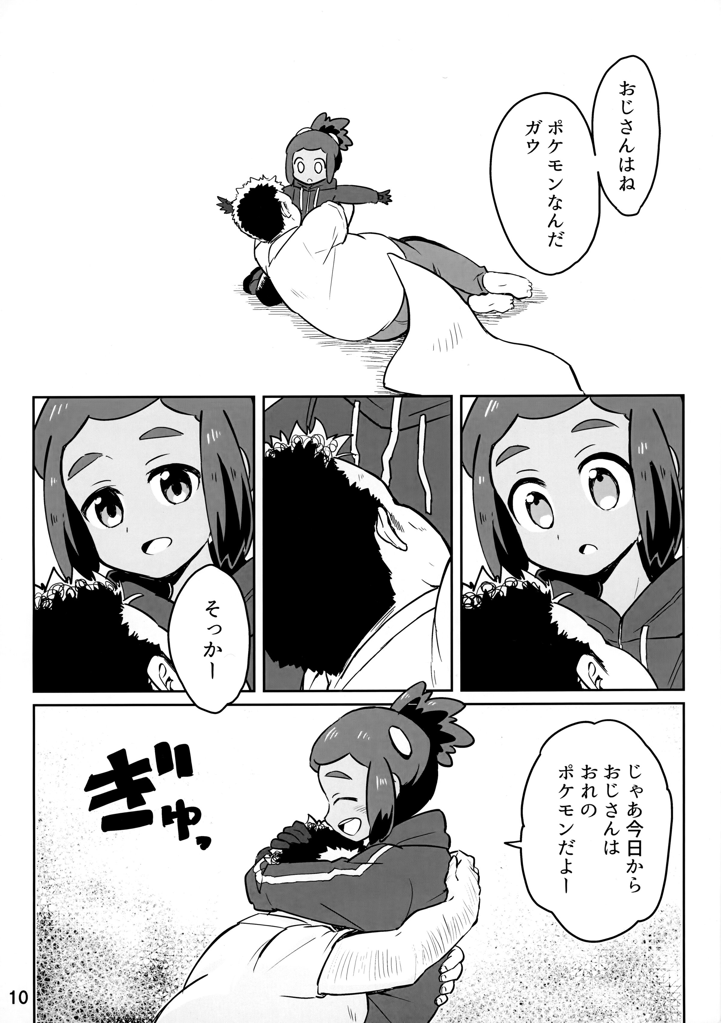 09