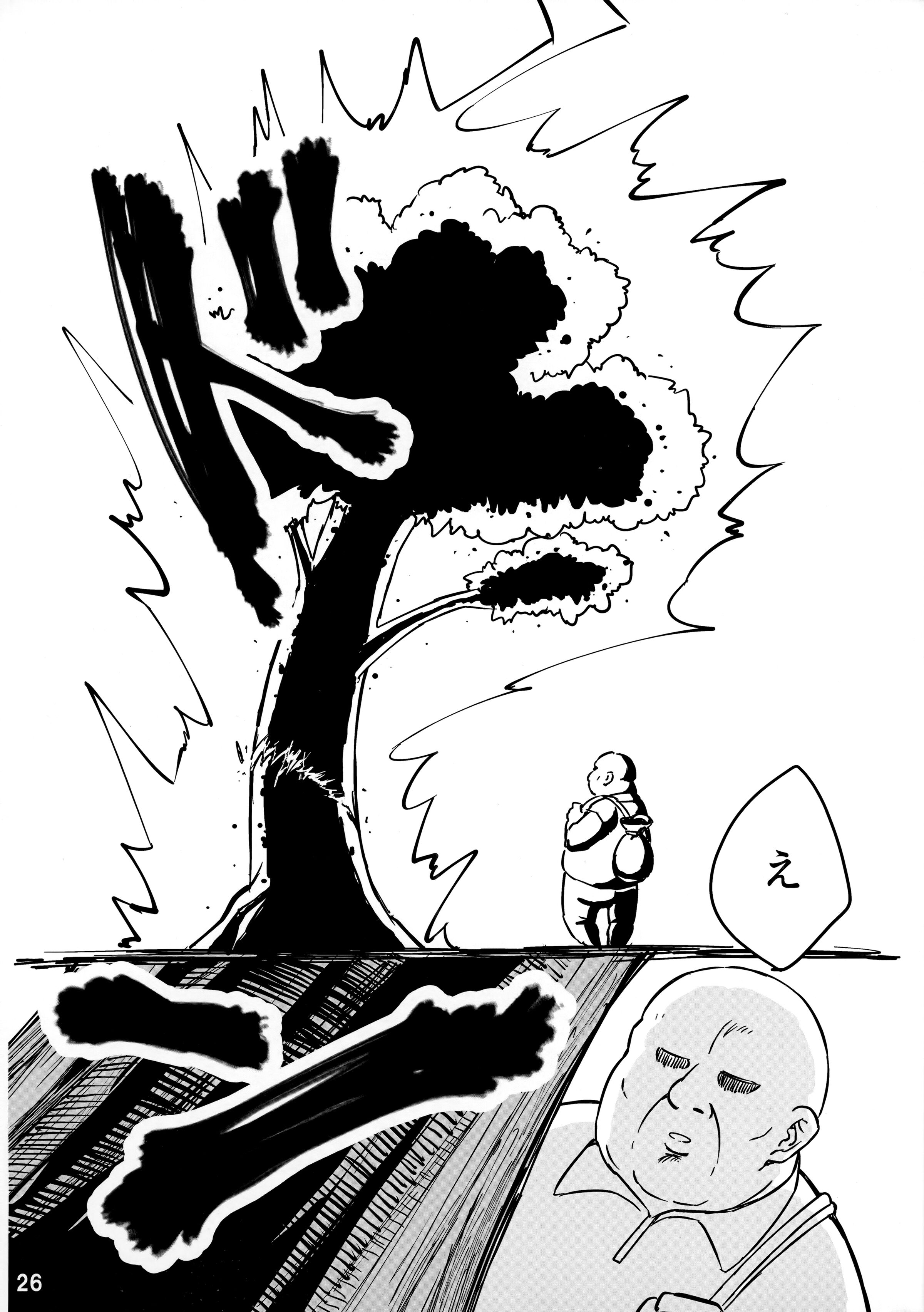 25