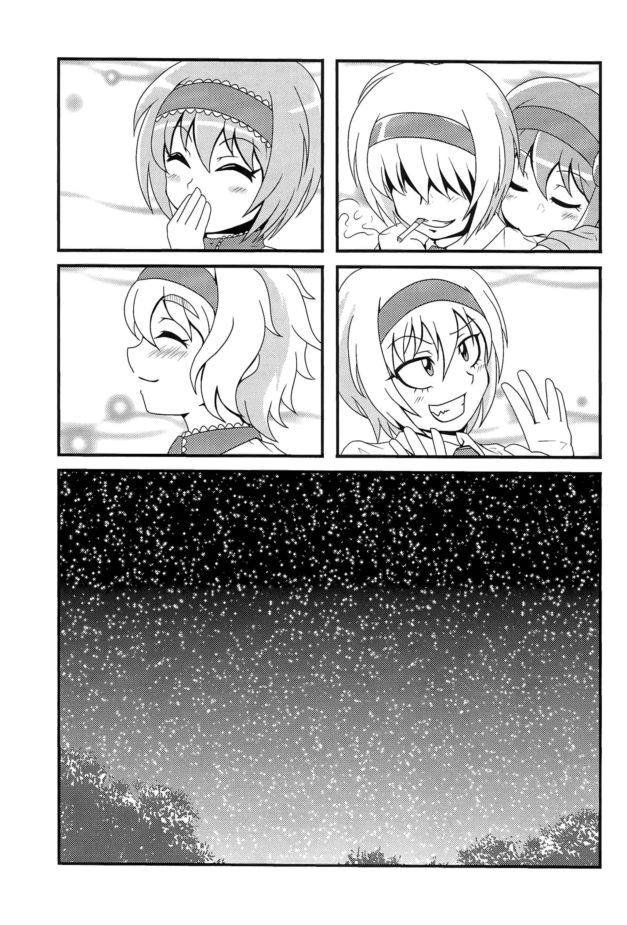072