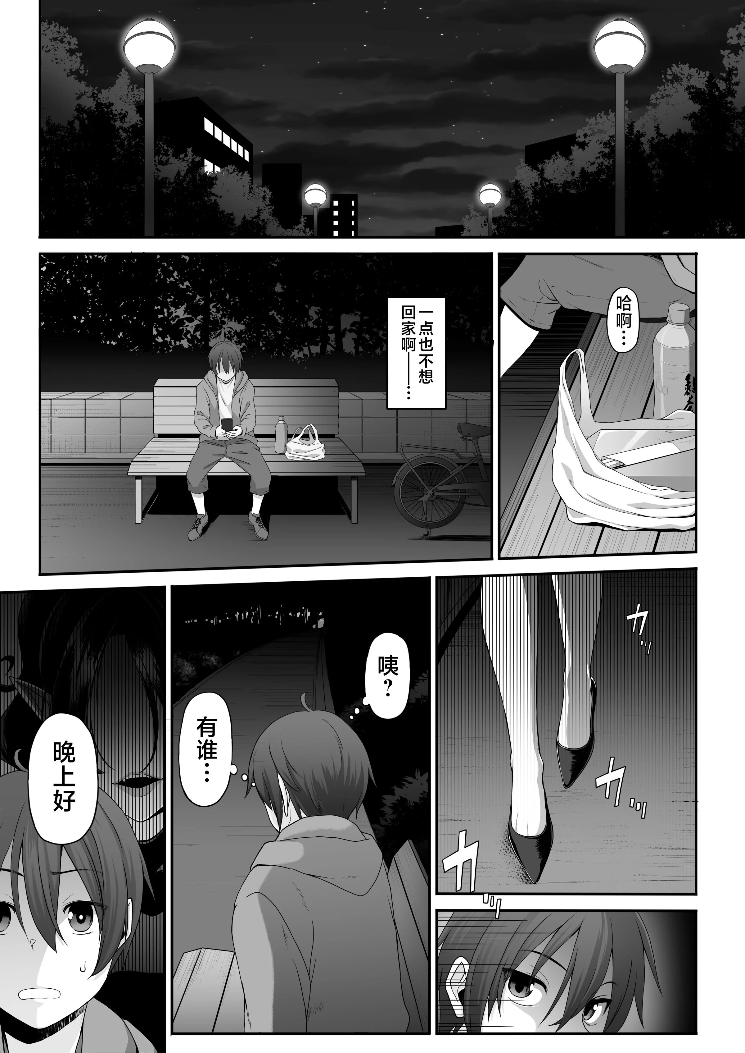 06