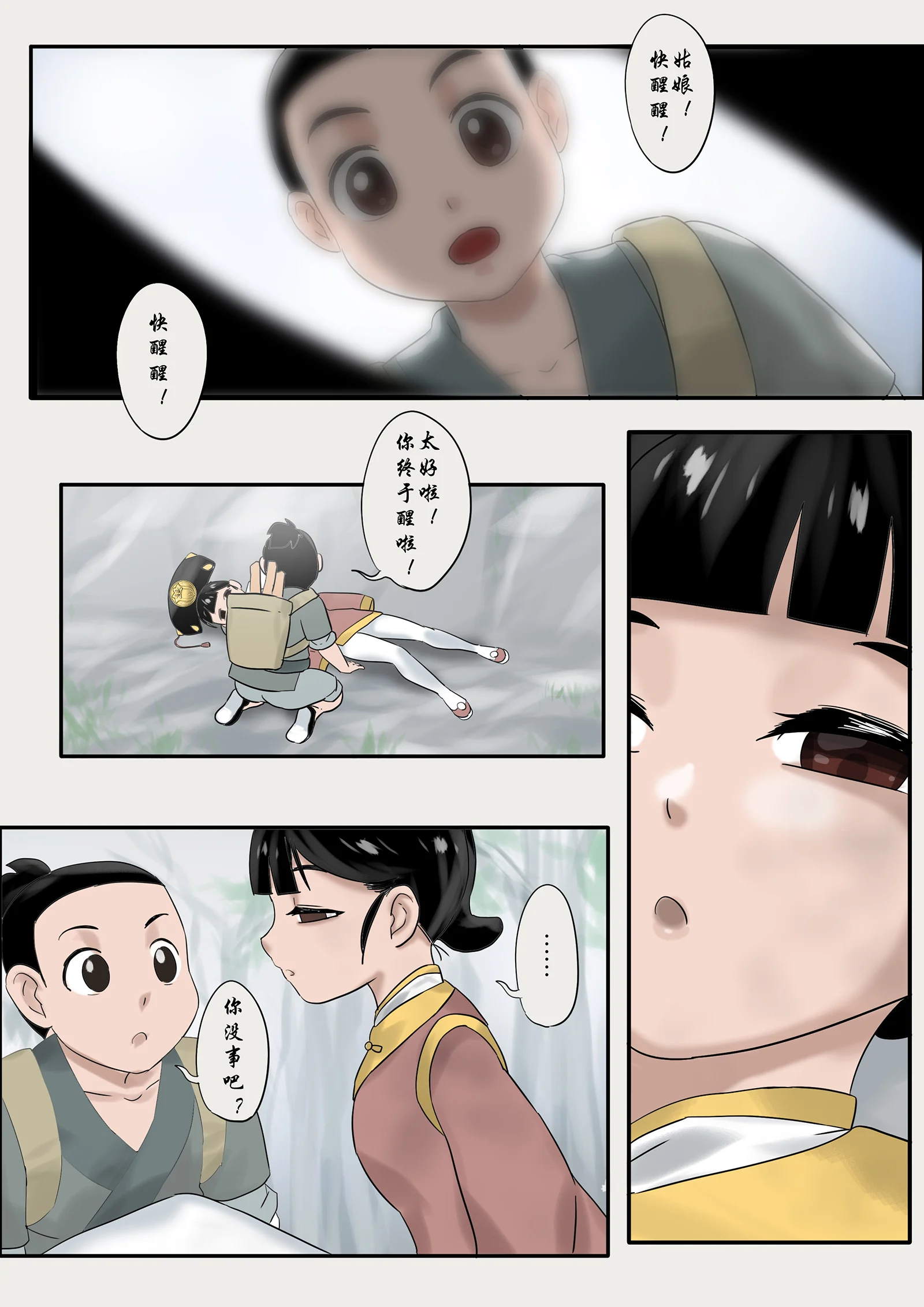 02