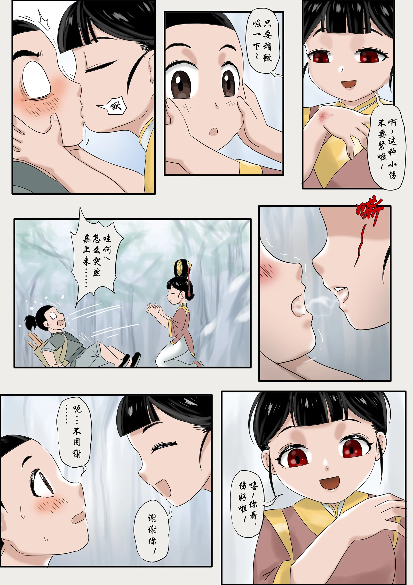 04
