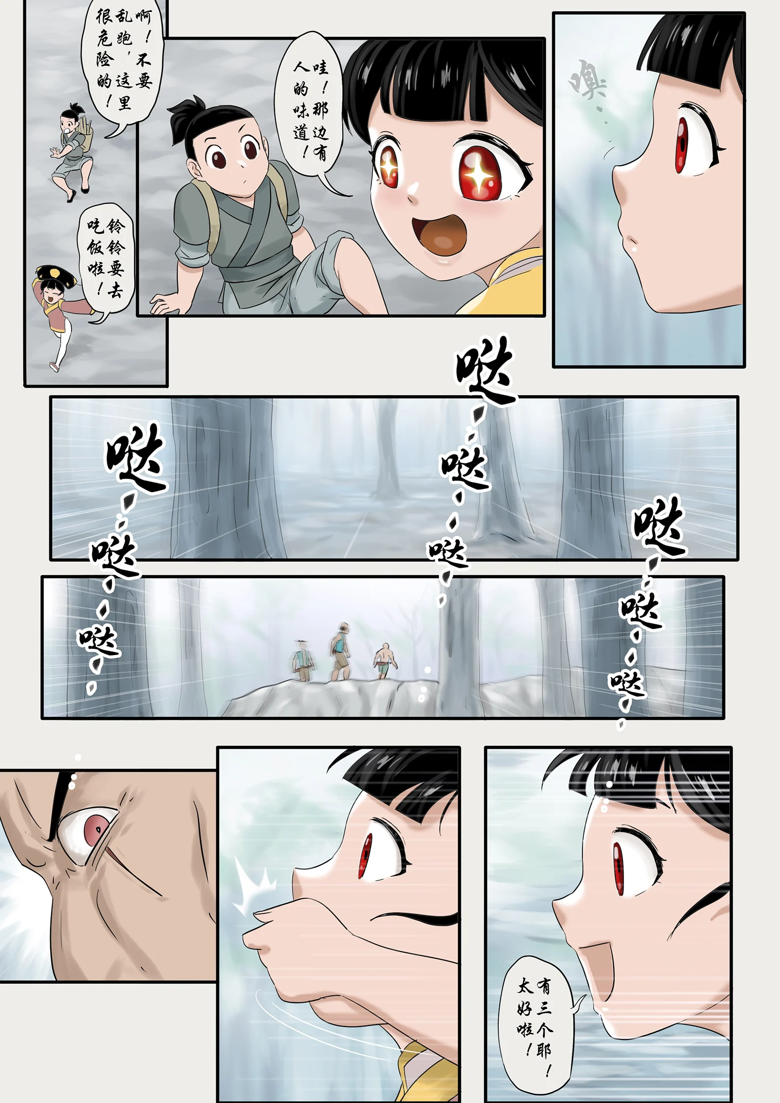 05