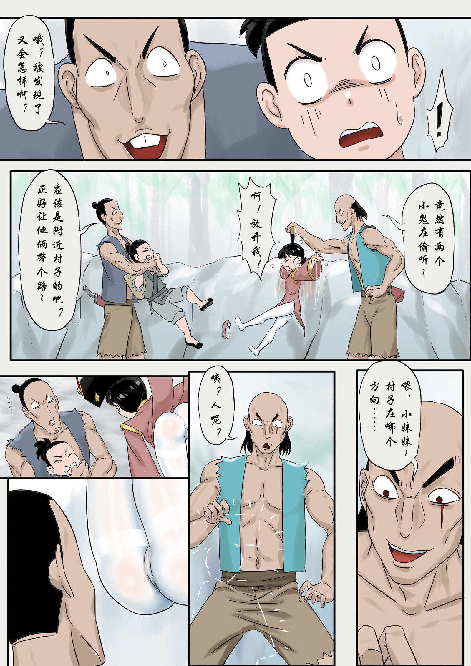 07