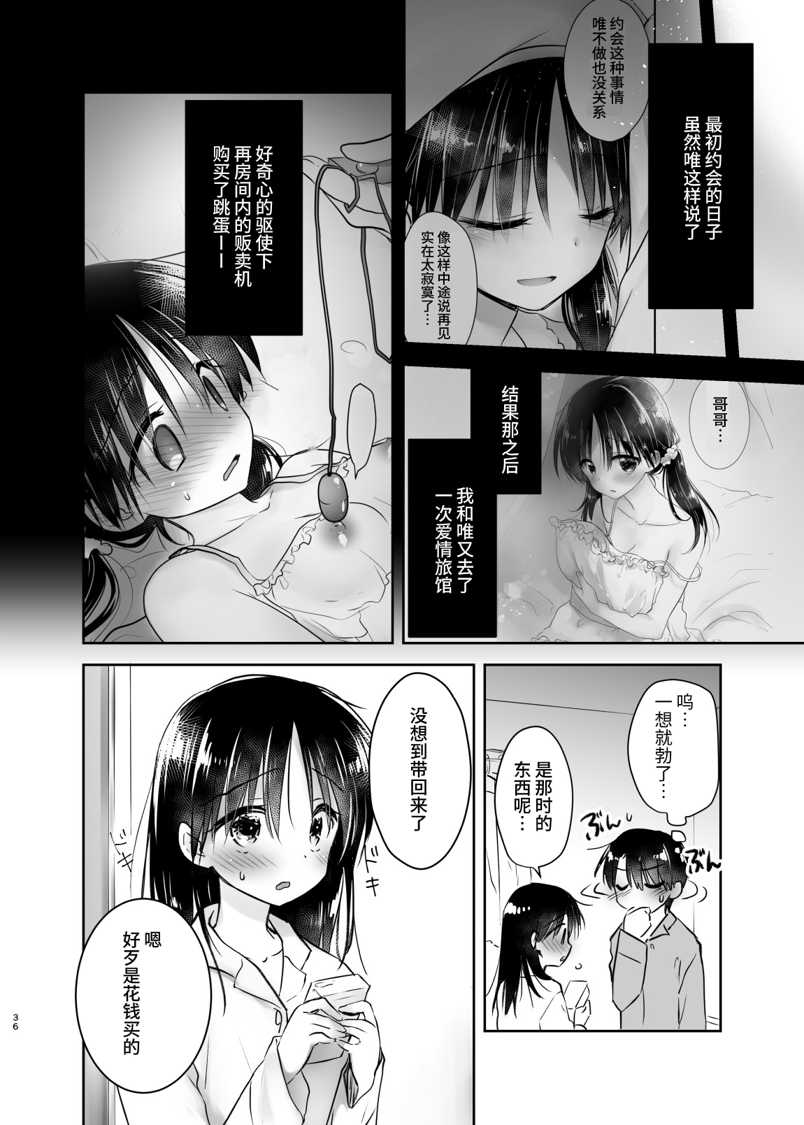 035