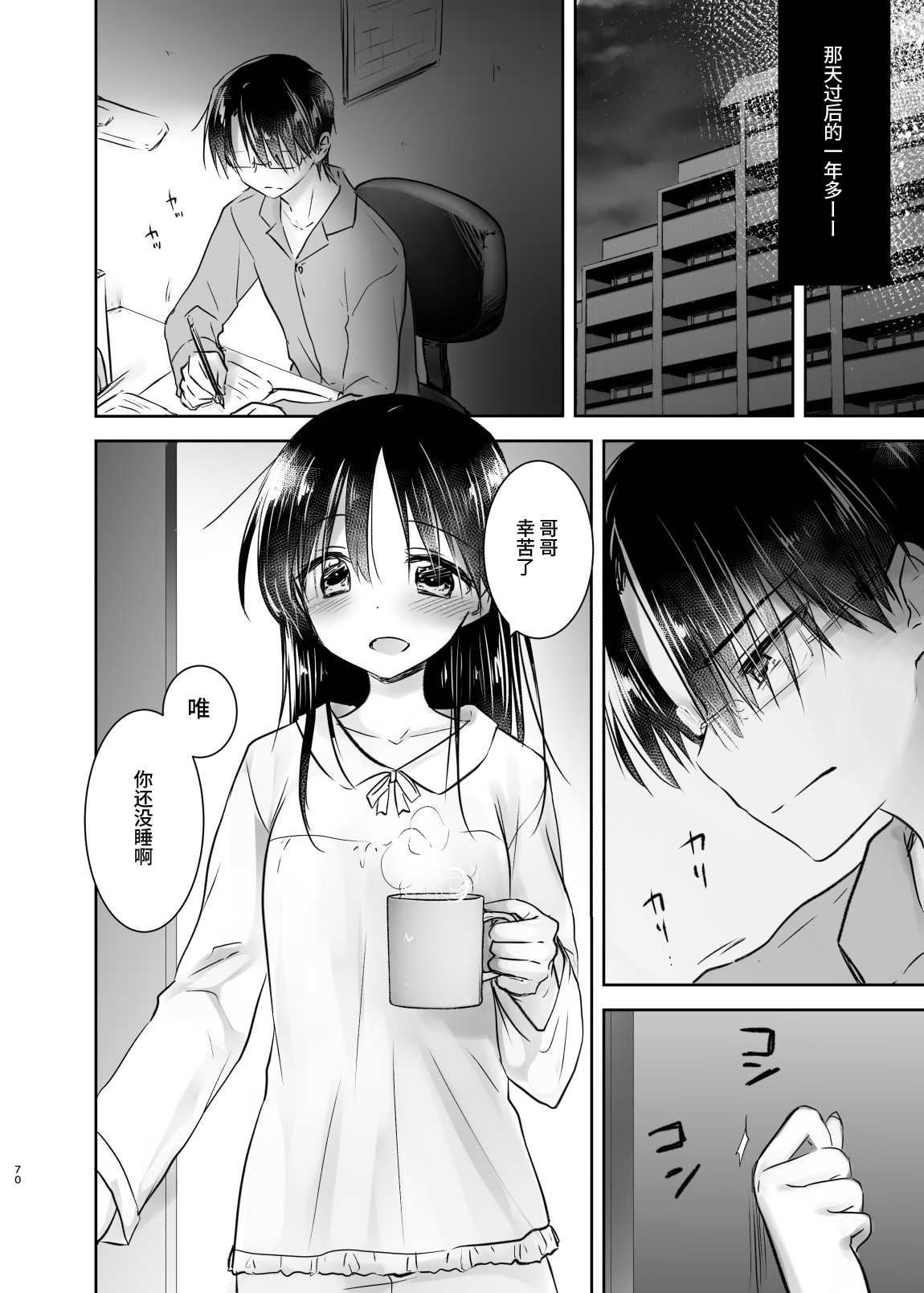 069