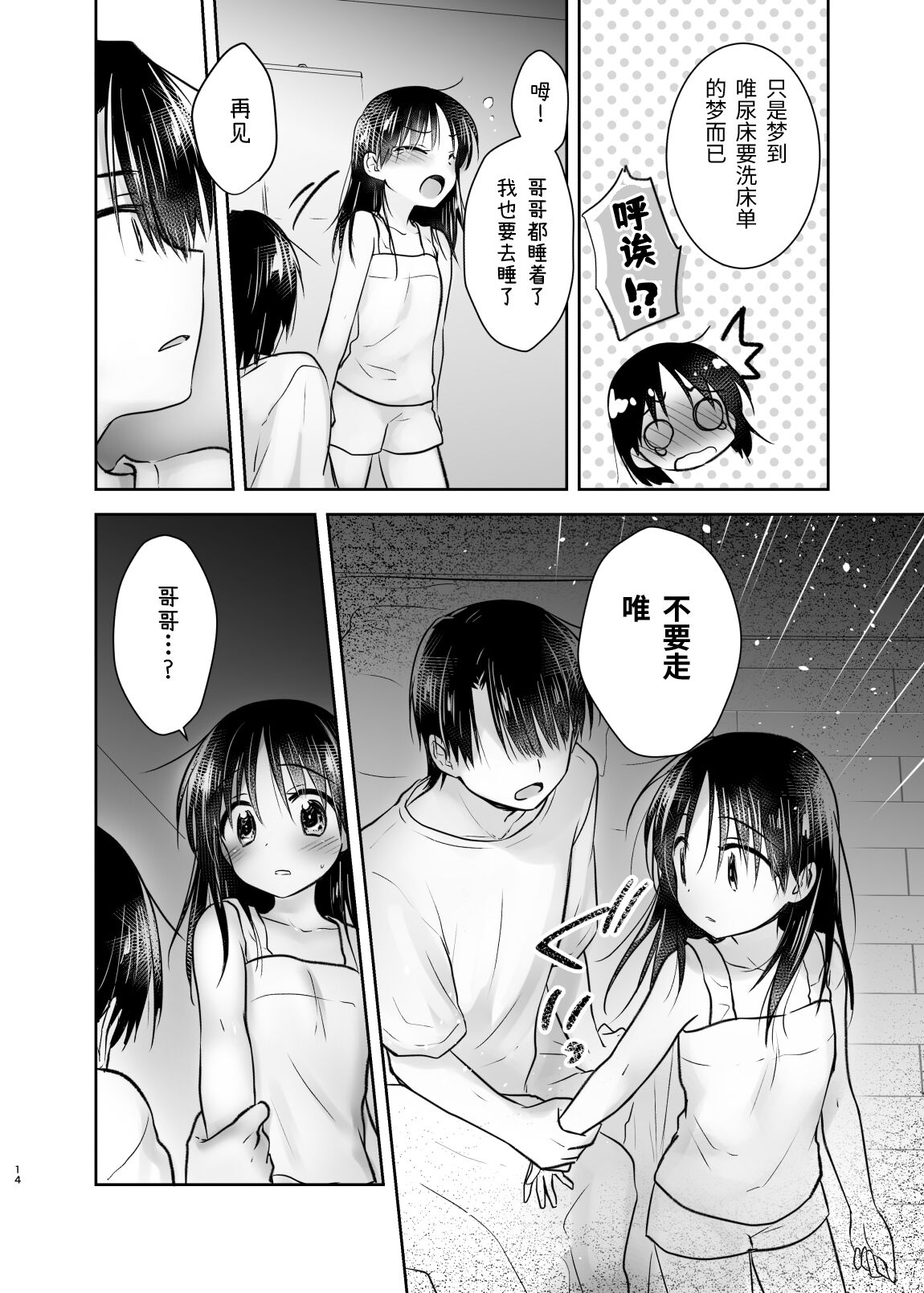 015