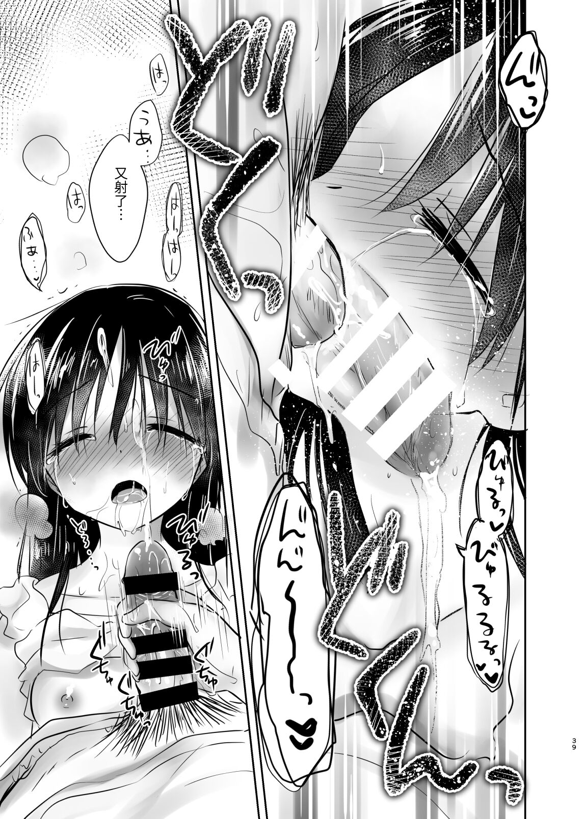 040