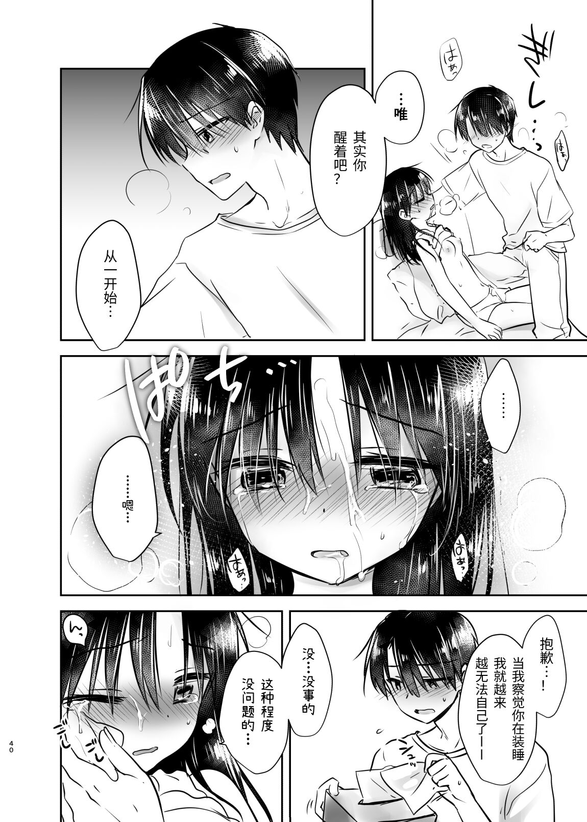 041