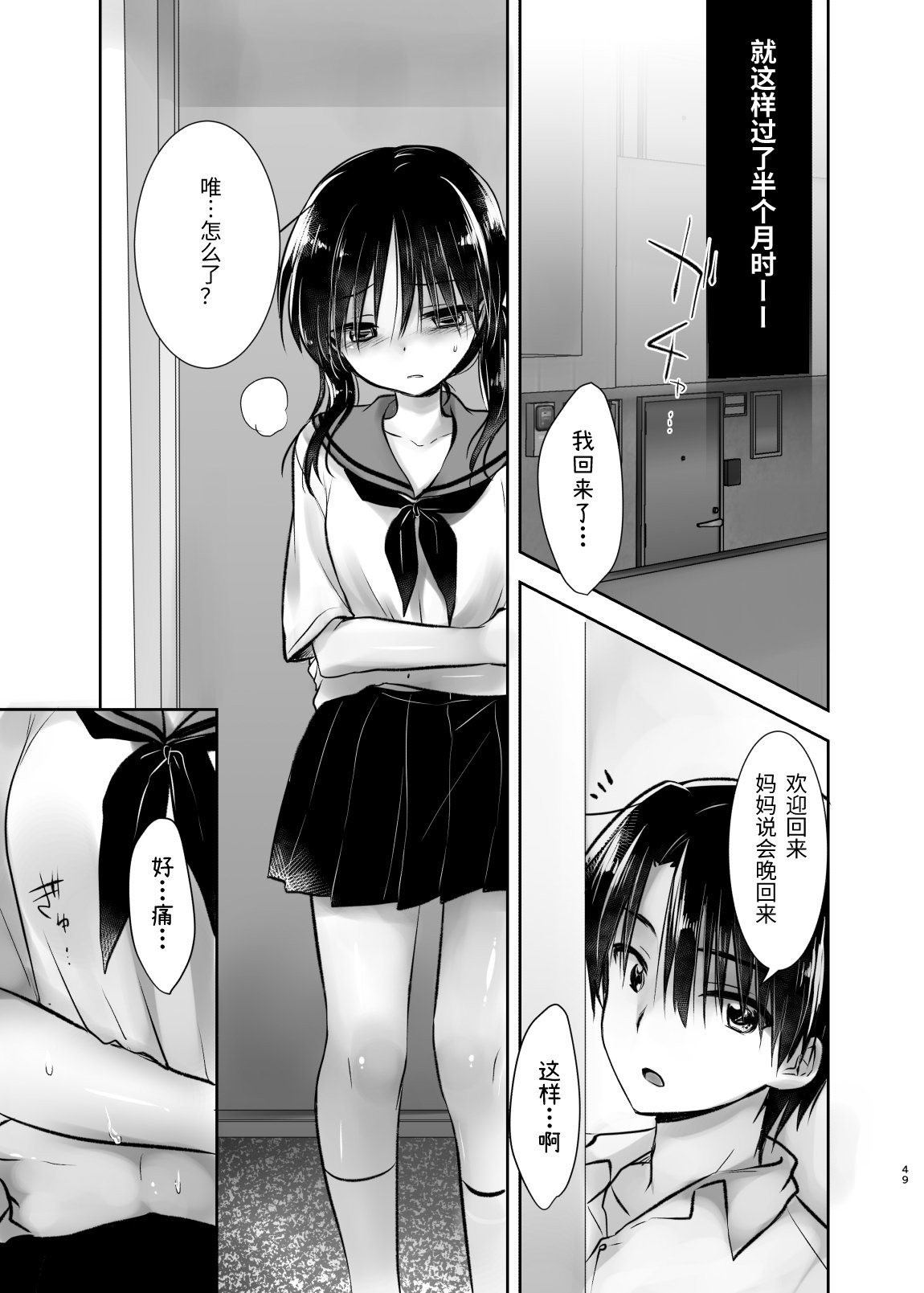 050