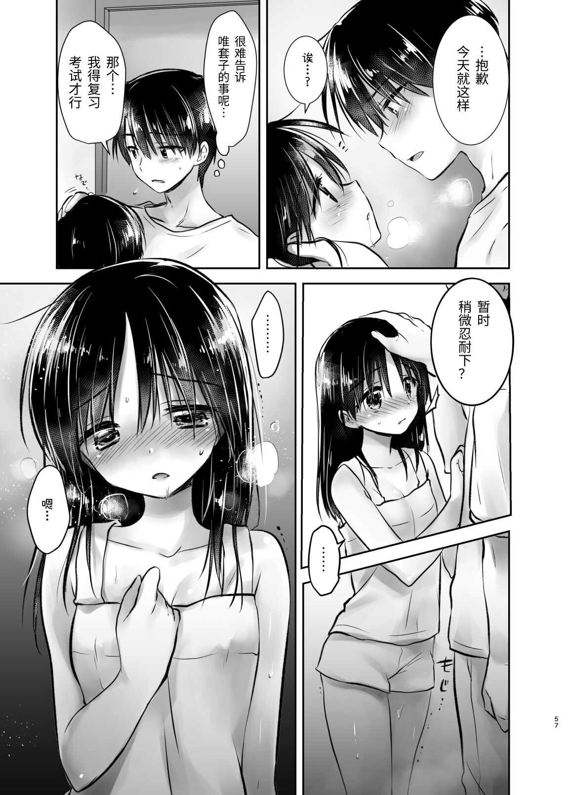 058