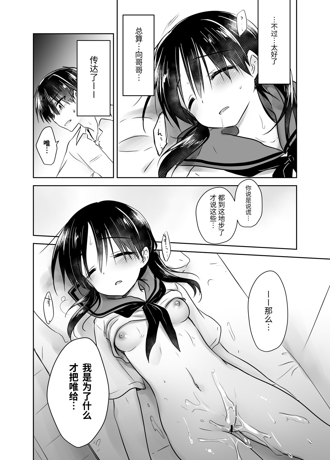 034