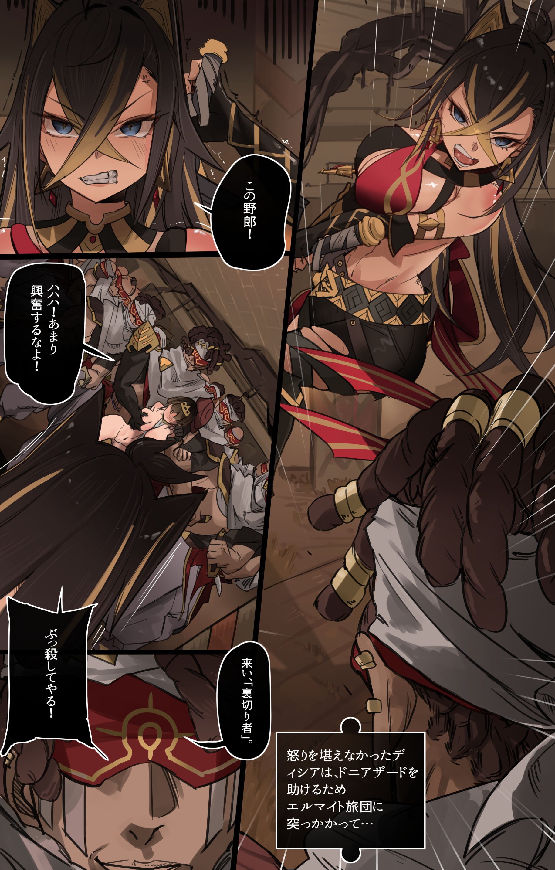 07