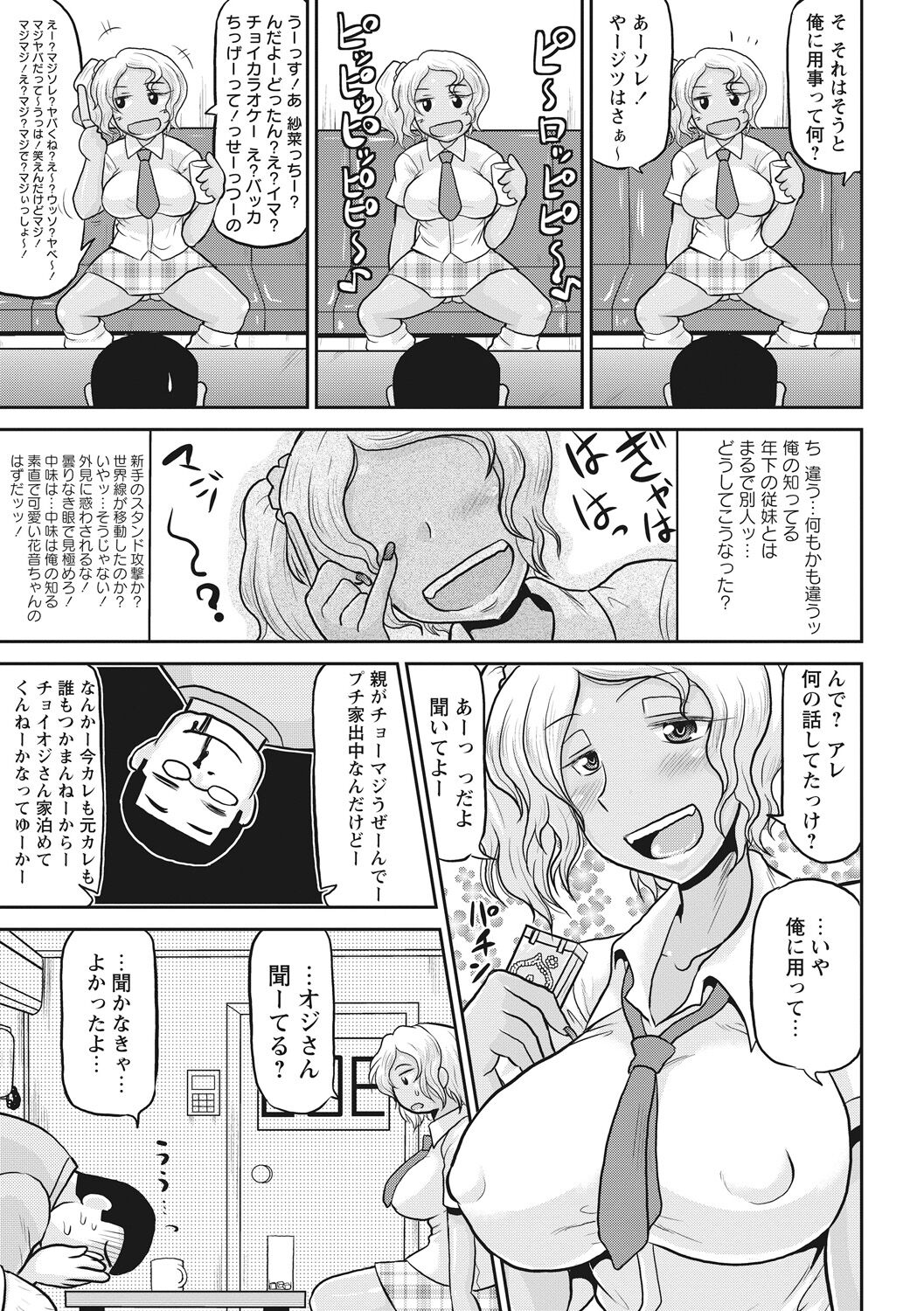 048
