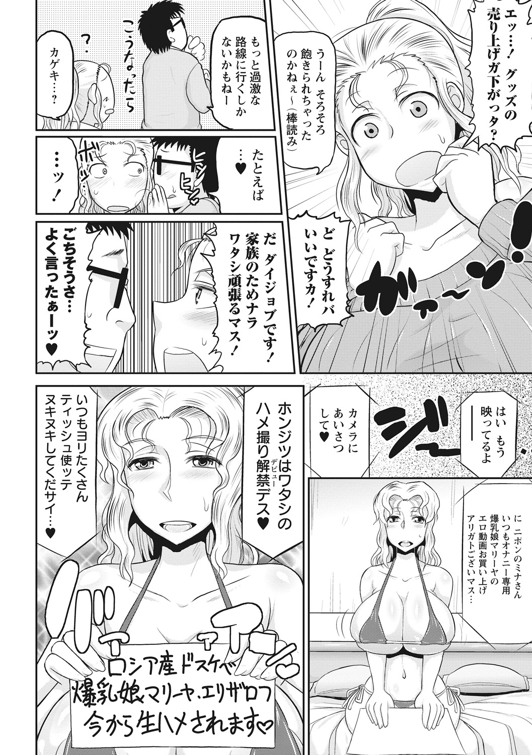 129