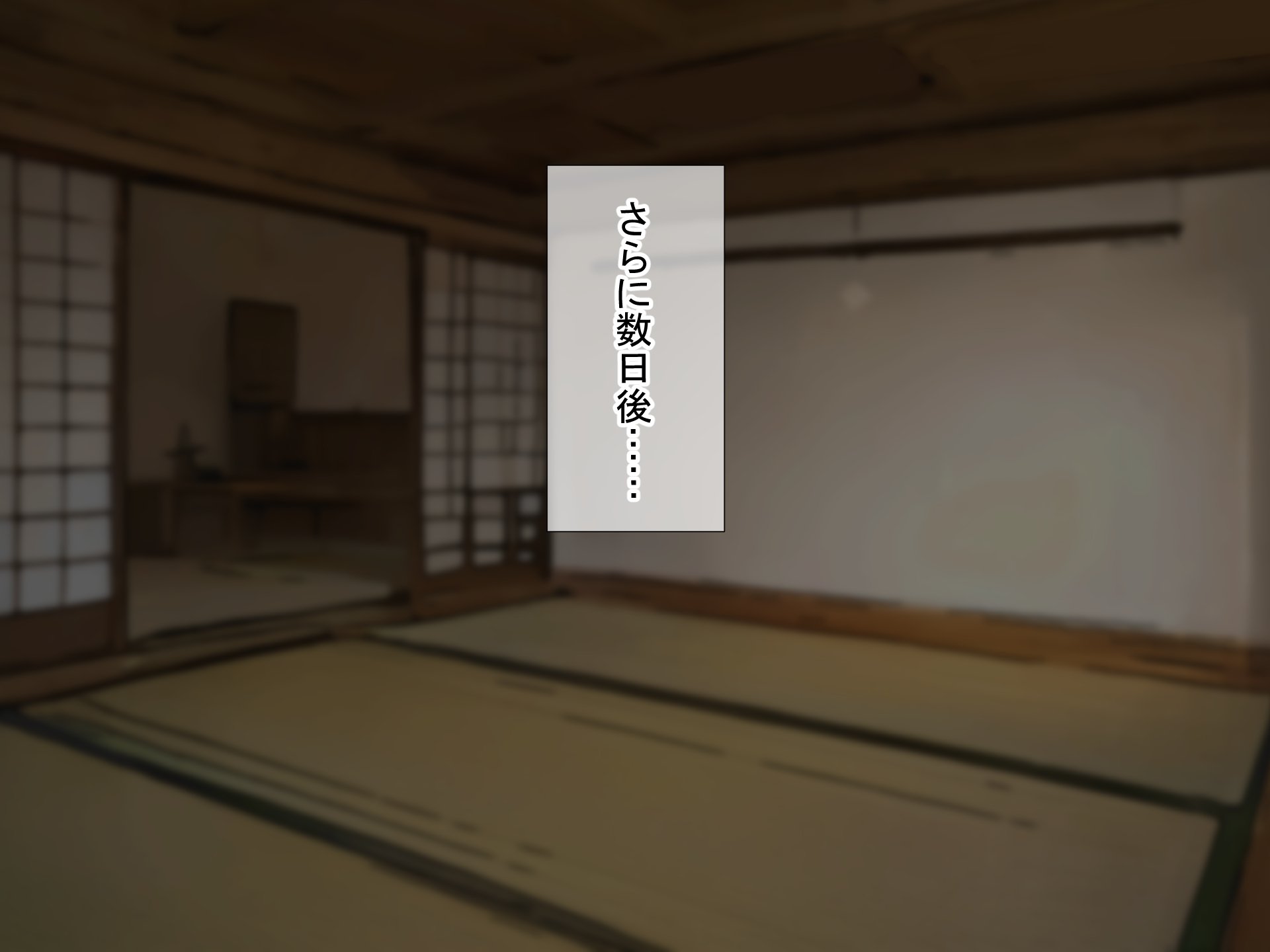 021