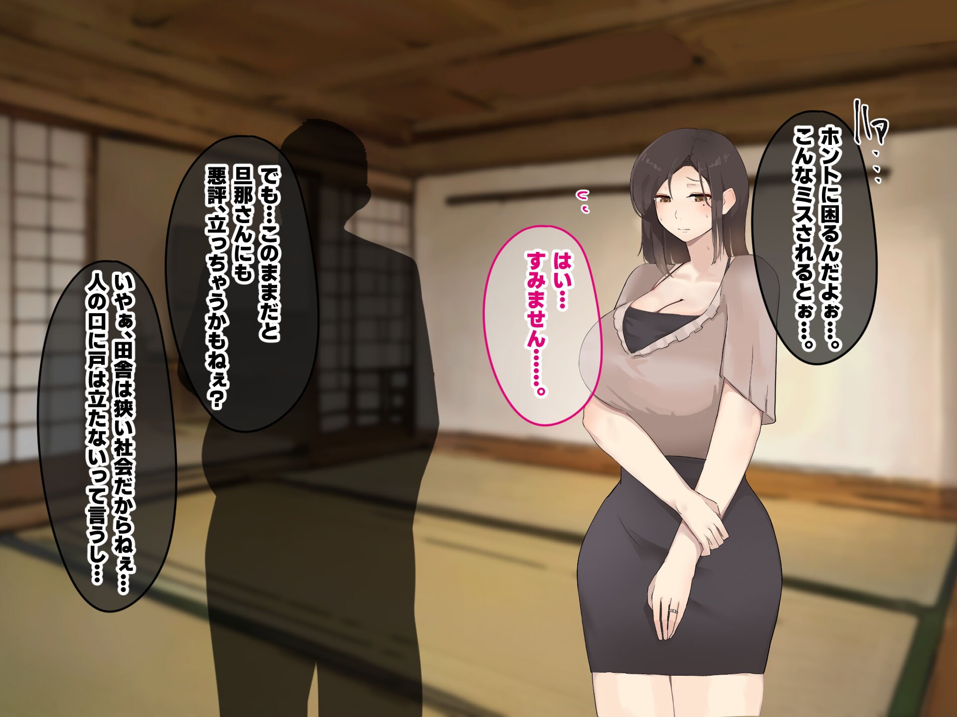 030