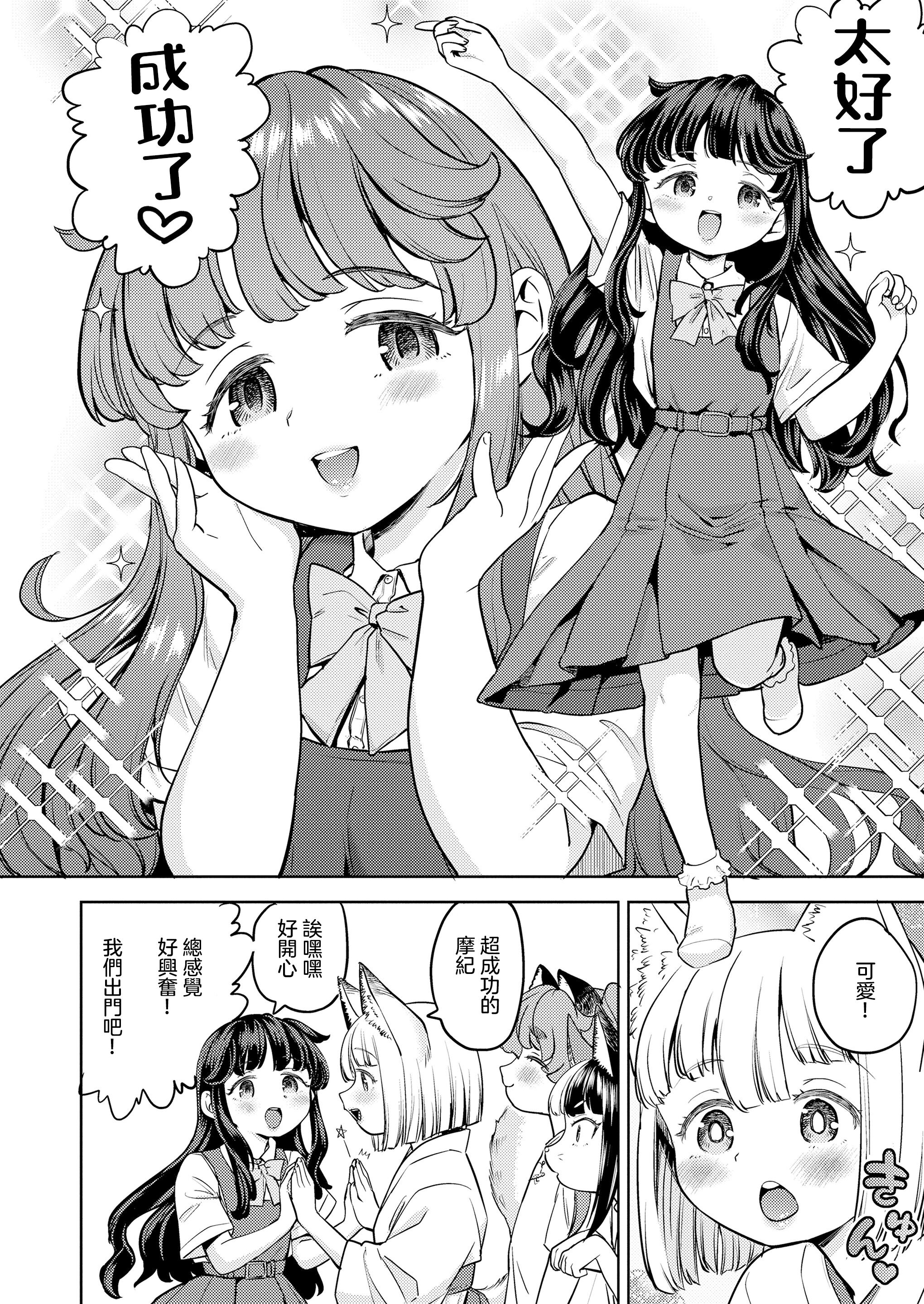 09
