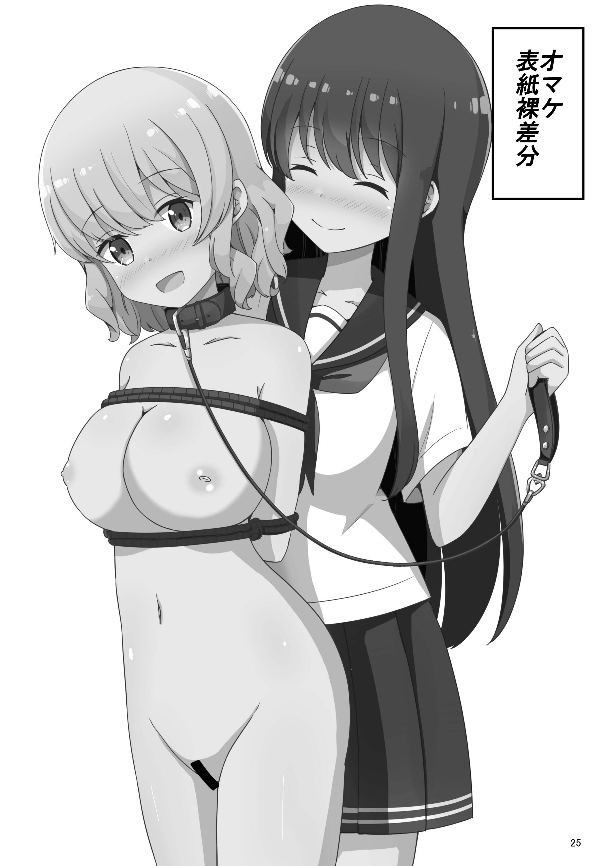 26