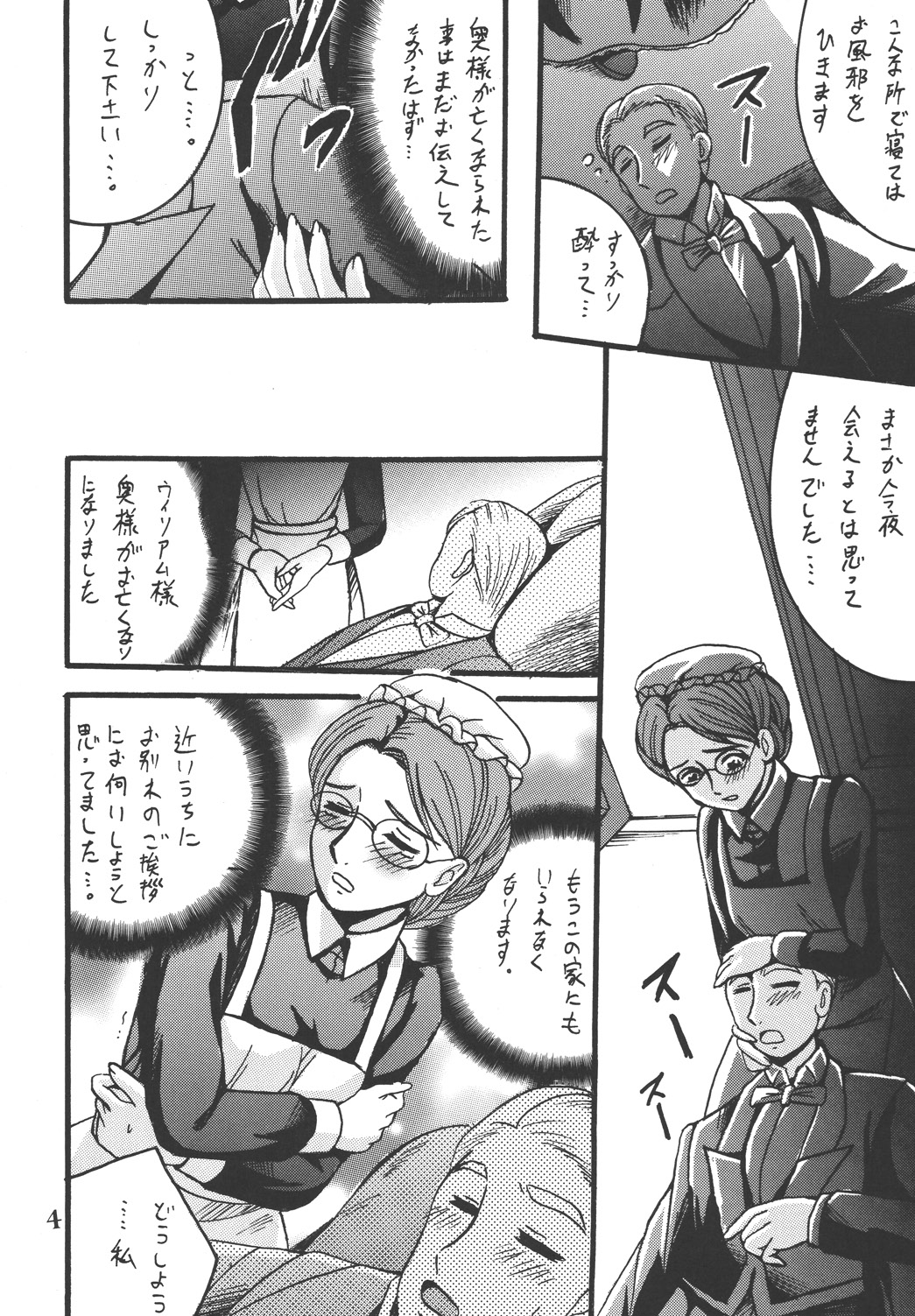 04