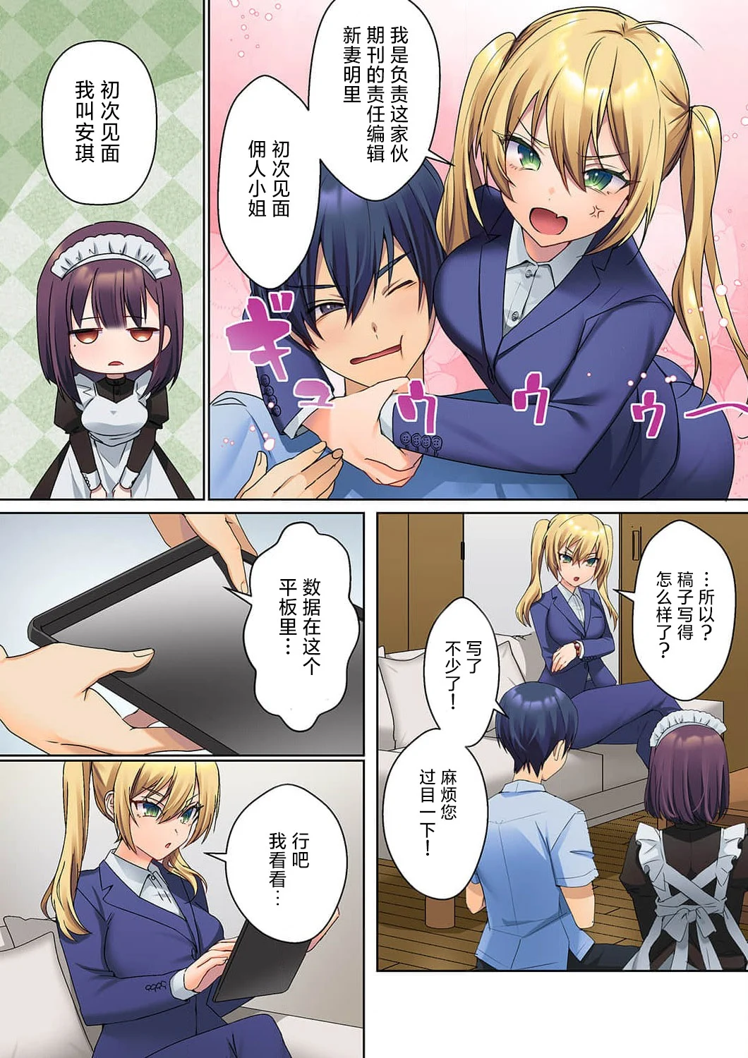 06