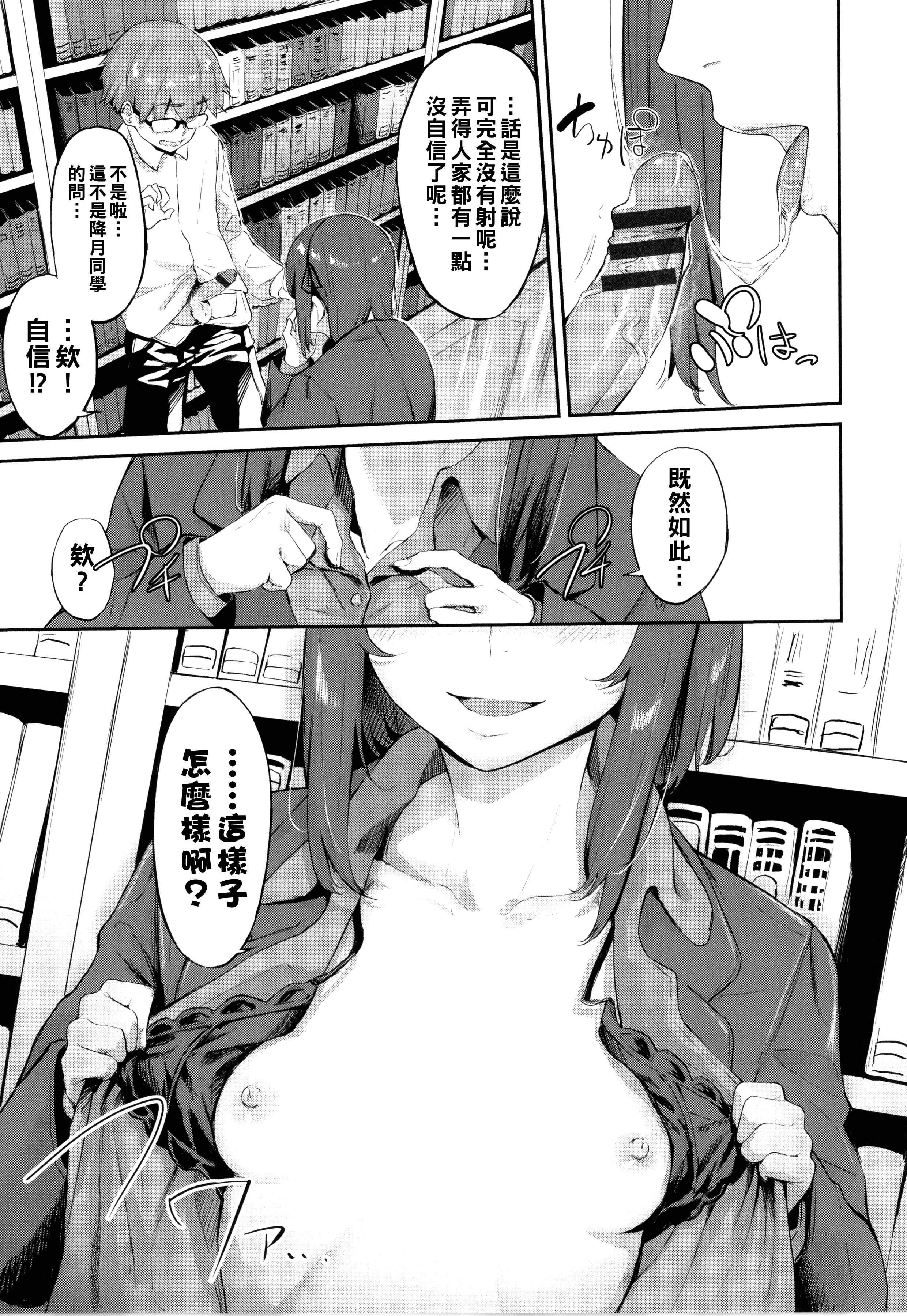P171
